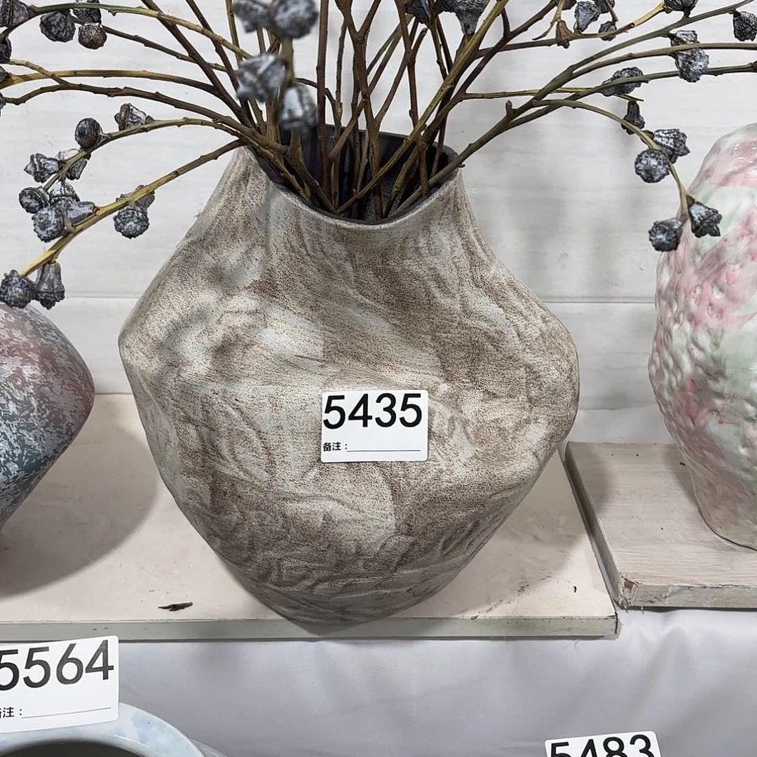 5435高度30口径11