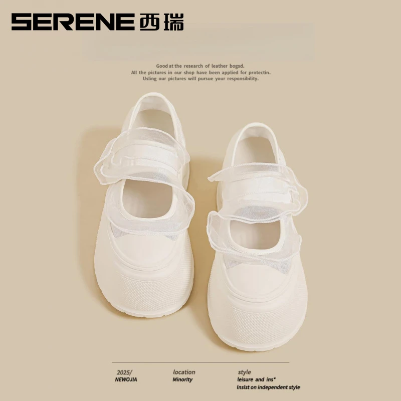 西瑞女鞋厚底百搭松糕鞋女2025秋季新款时尚休闲鞋透气鞋子不累脚