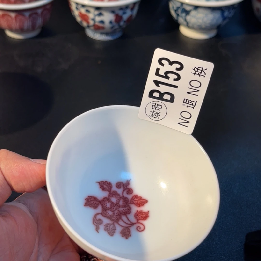 153 半月陶瓷半月陶瓷