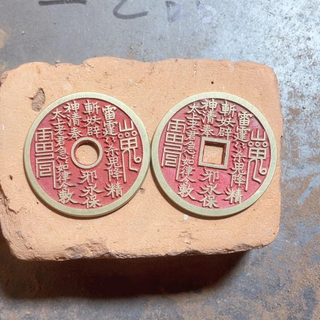 铜现代仿古工艺品花钱