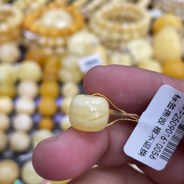 蜜蜡未镶嵌裸石12.6*9.8mm