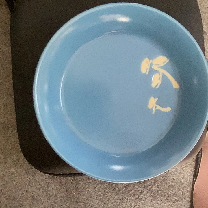 北***山茶具套装家用产品