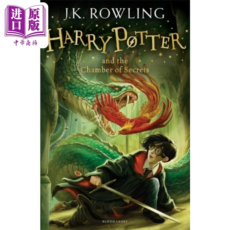 【中商】哈利波特与密室2 哈利波特原版 英文原版 Harry Potter&C