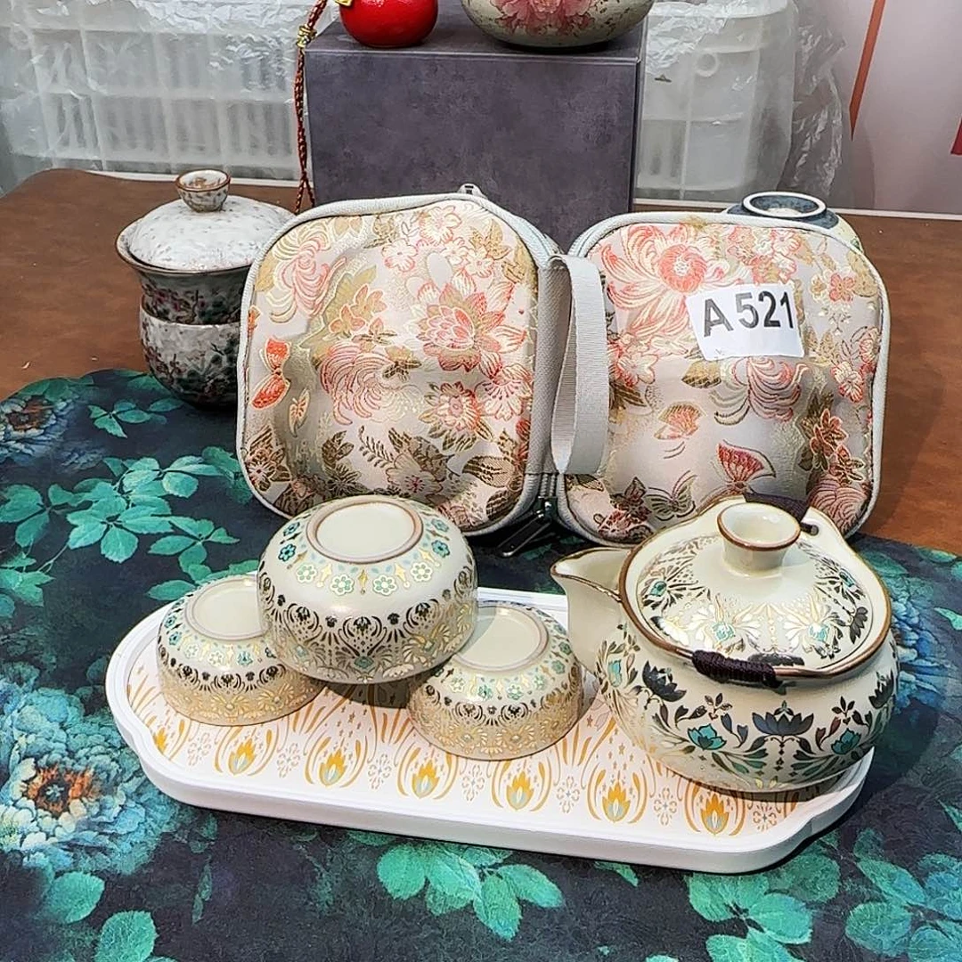 颜瓷闪购商品链接521送茶盘