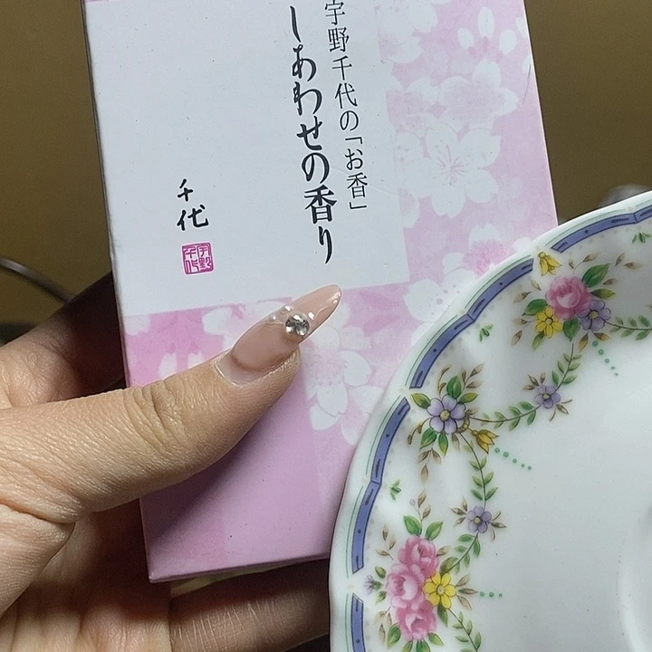 蝴**儿瓷器瓷器瓷器瓷器