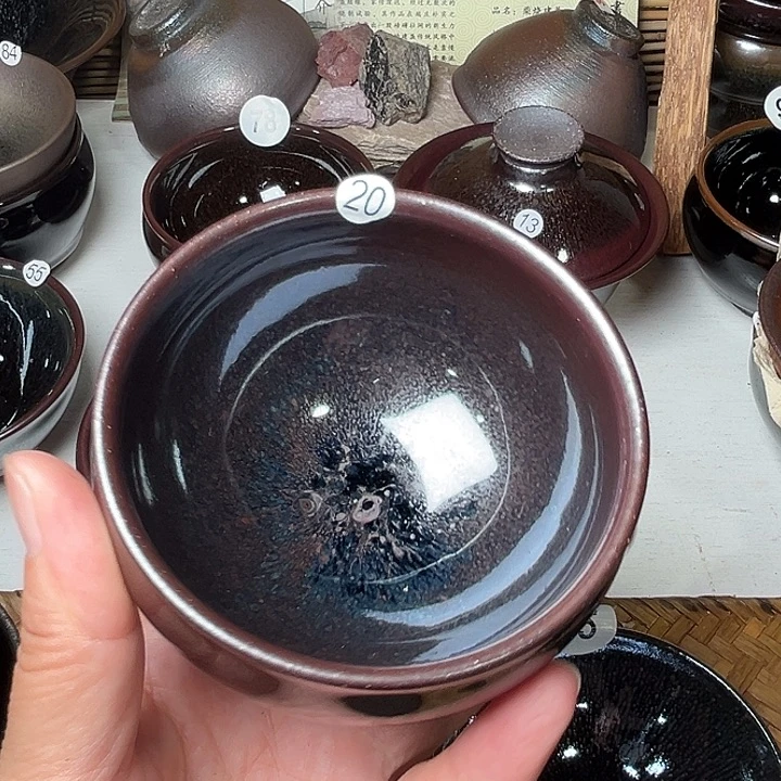 冷***适茶盏将军20号不带盒8.5口