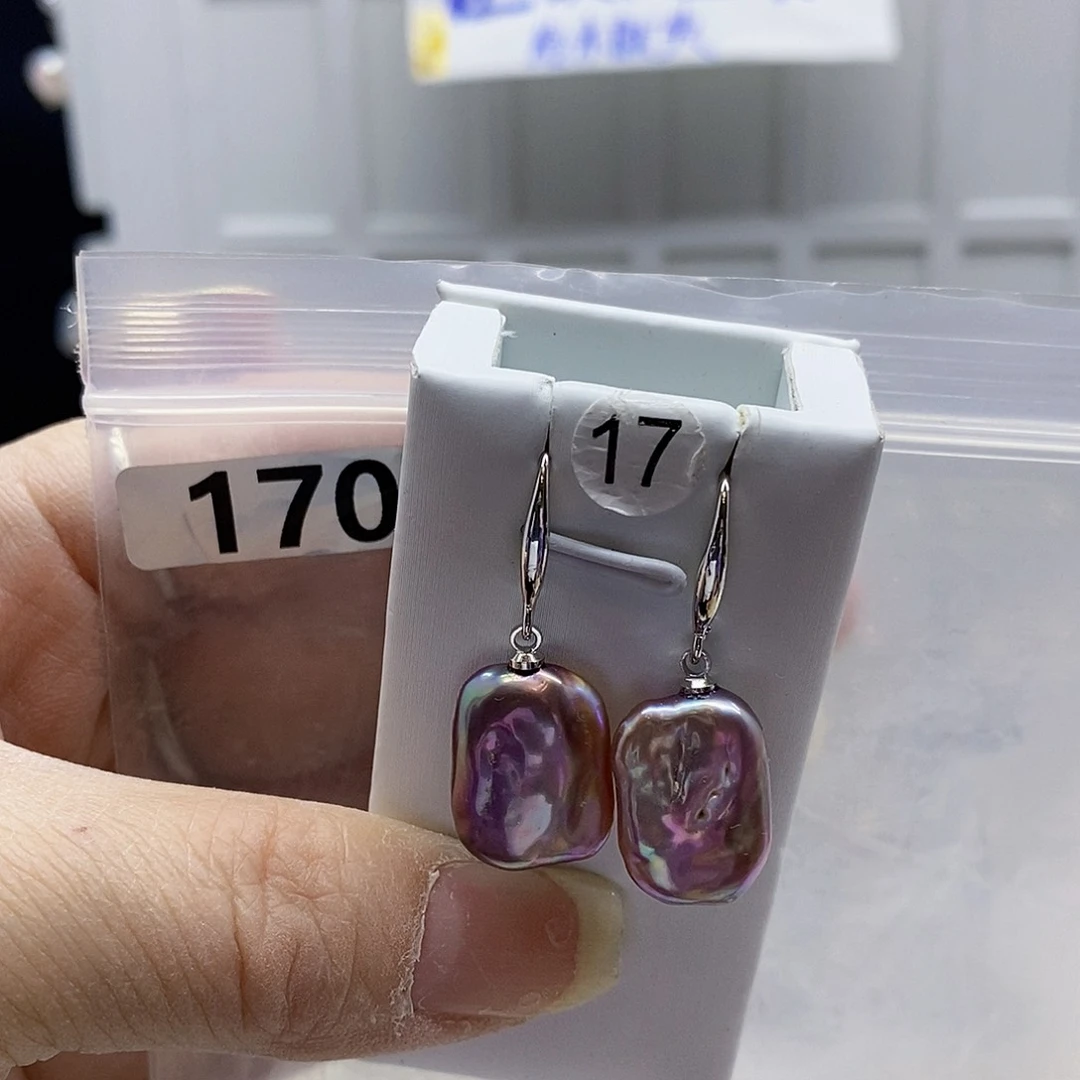 颈饰合金淡水珍珠