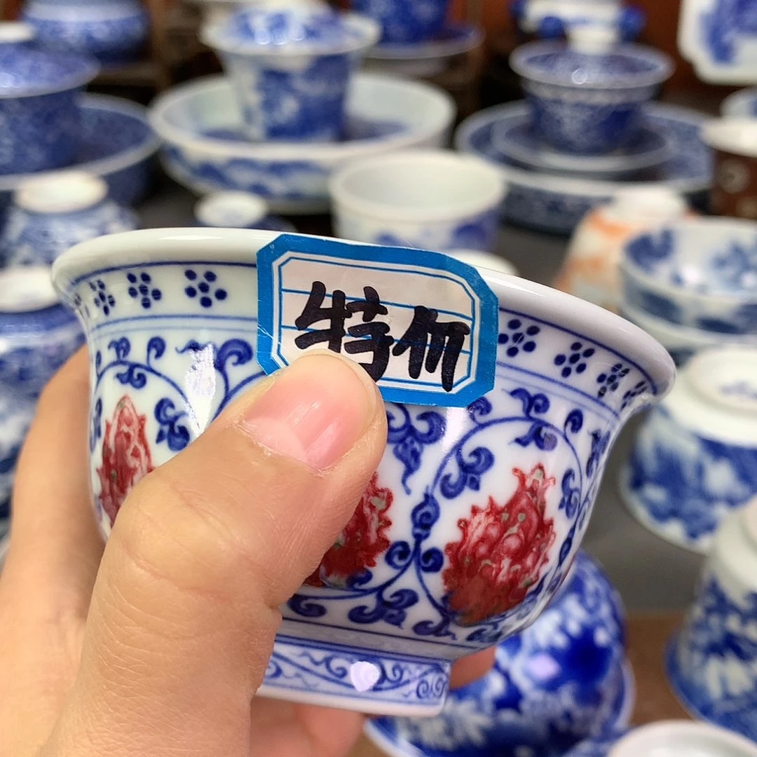 【闪购商品】瓷片福***果景德镇陶瓷主人杯