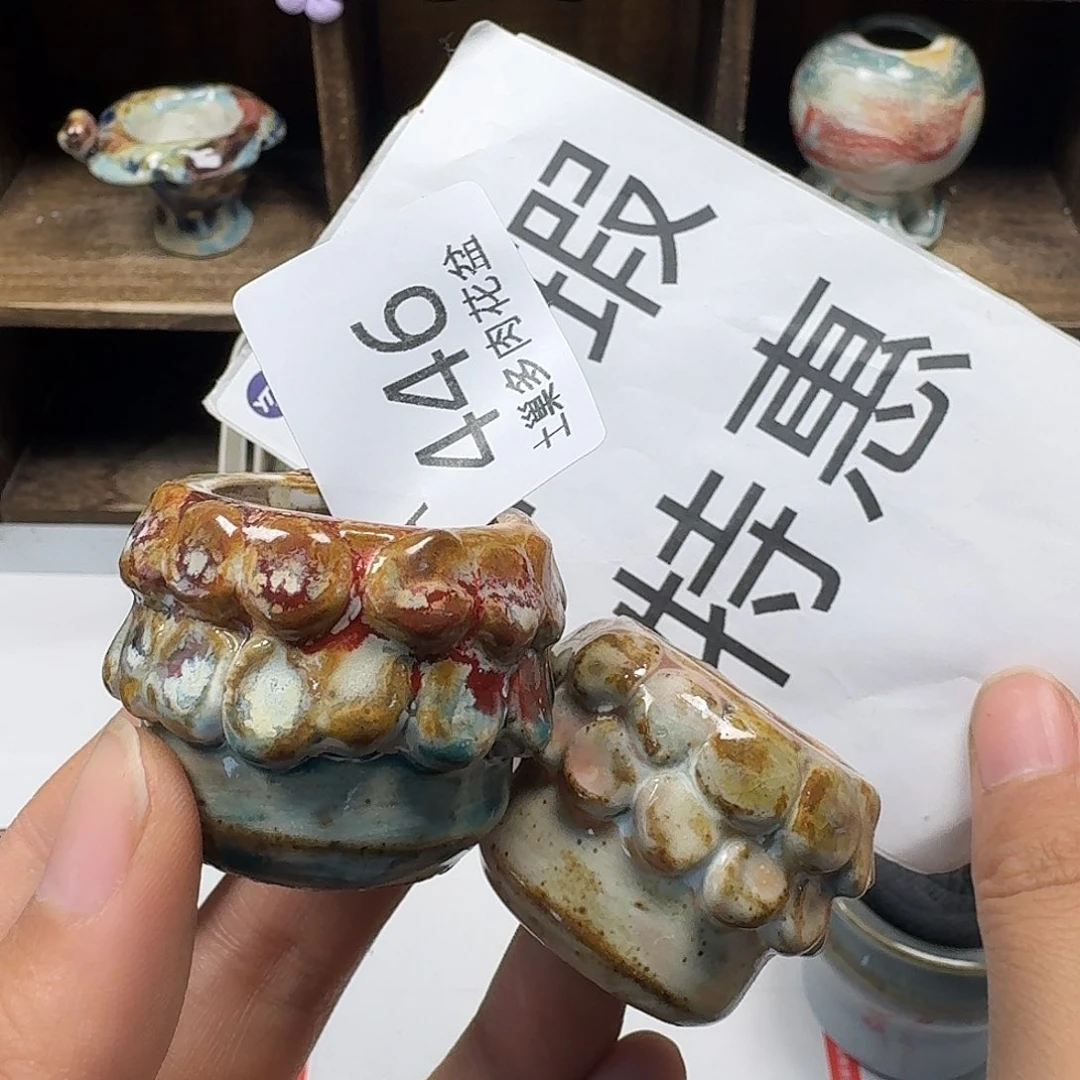 罐陶瓷艺术与工艺