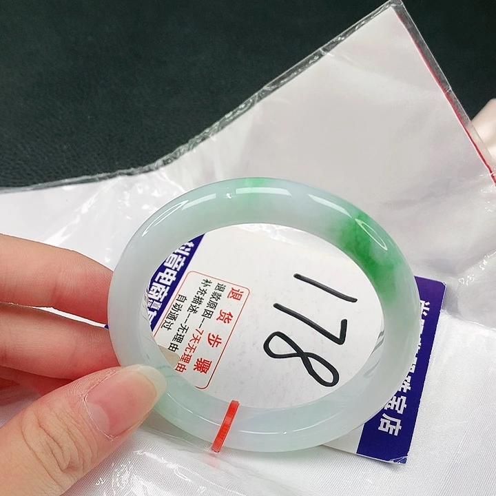 未镶嵌手镯翡翠翡翠手镯