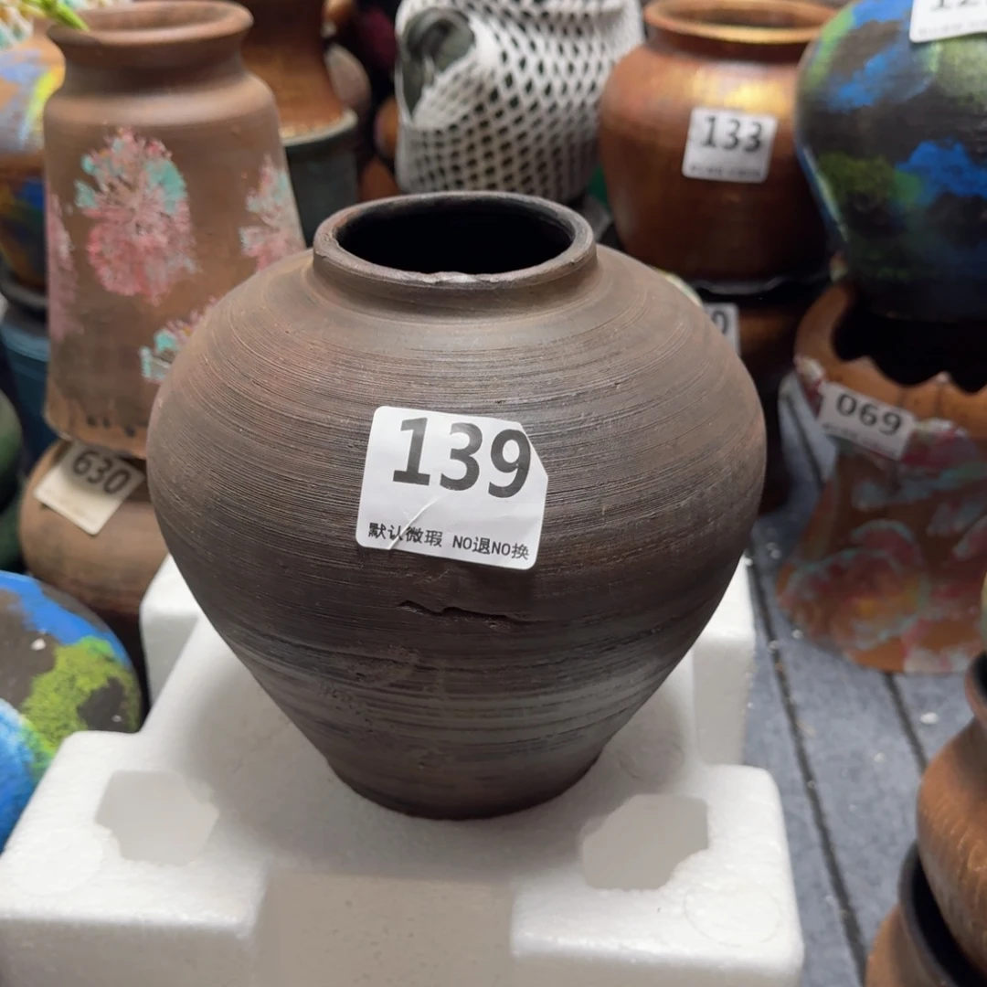 瑕疵139带孔高度20口径8