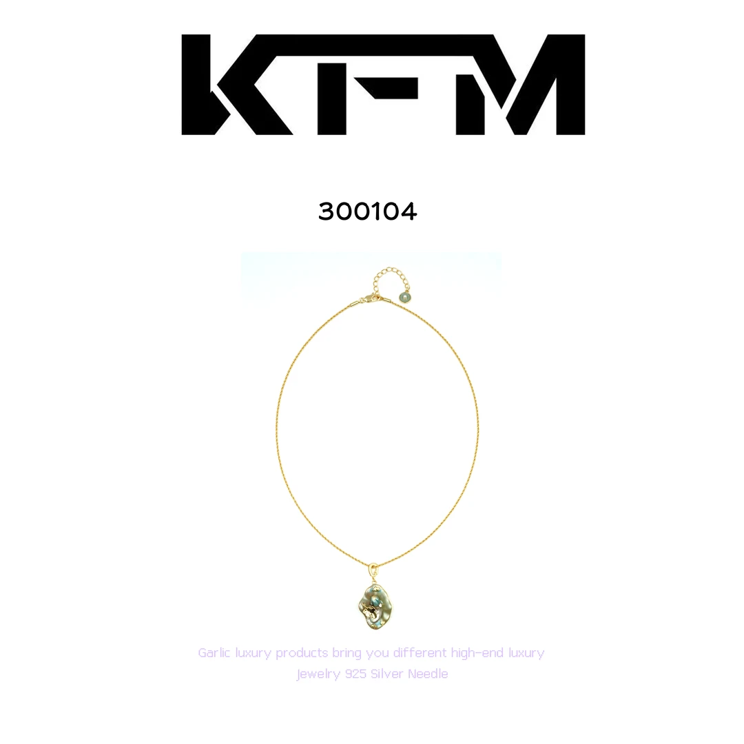 铜合金项链 KFM项链~300104（44+5cm）X