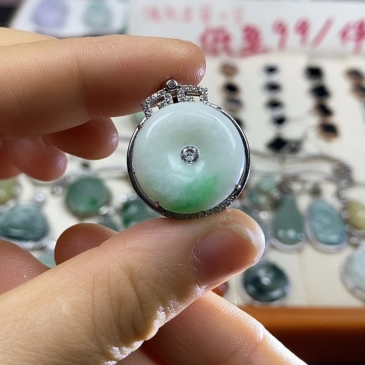 翡翠未镶嵌手链平安扣