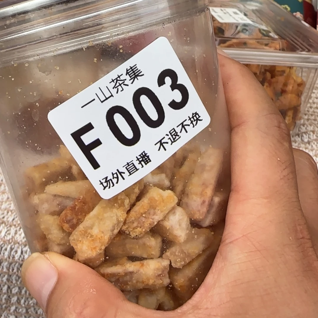 t***儿陶瓷陶瓷陶瓷陶瓷陶瓷陶瓷
