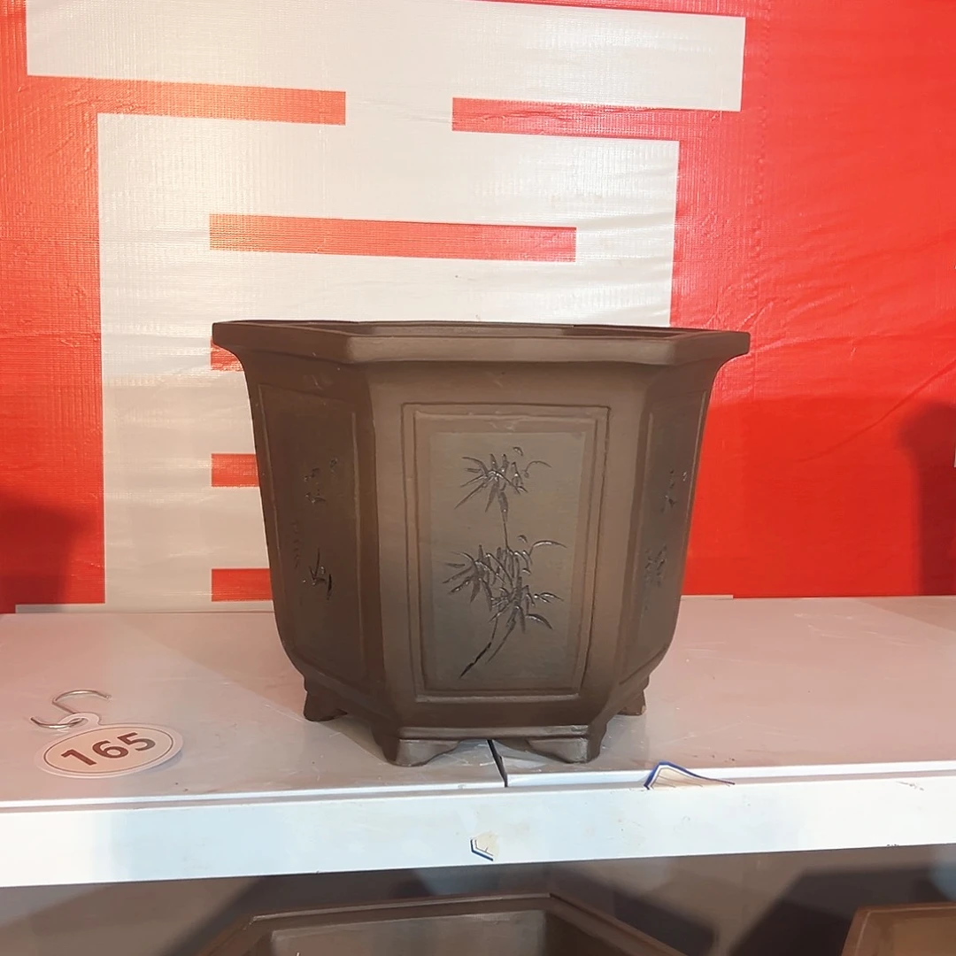 新高六方灰色小号一个