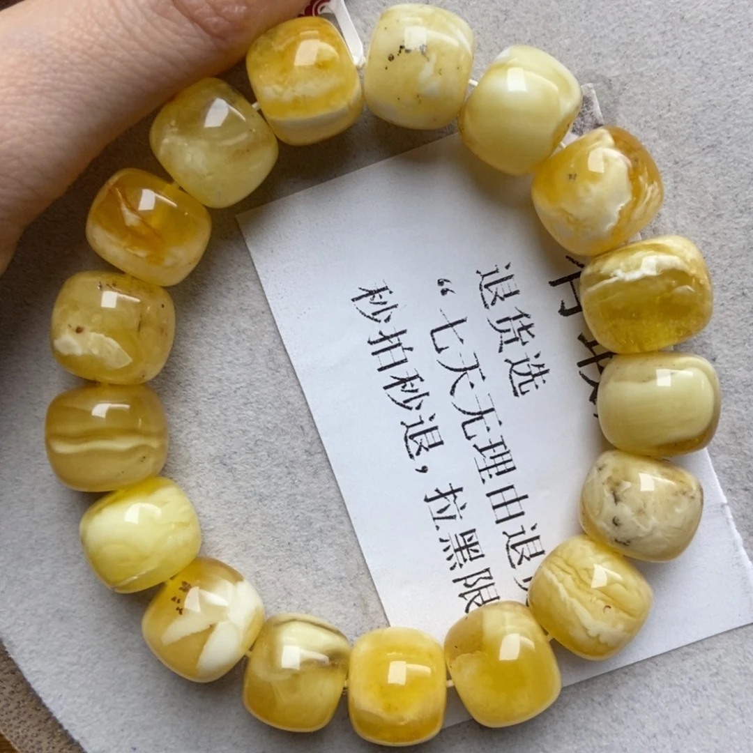 琥珀未镶嵌珠宝奇石54