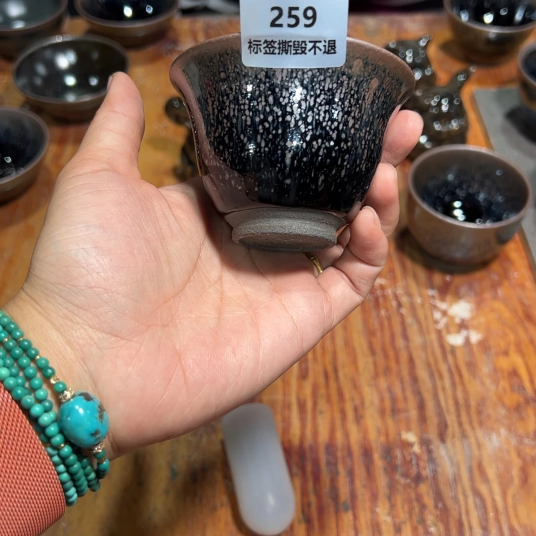 顾佳敏全手工柴烧建盏259