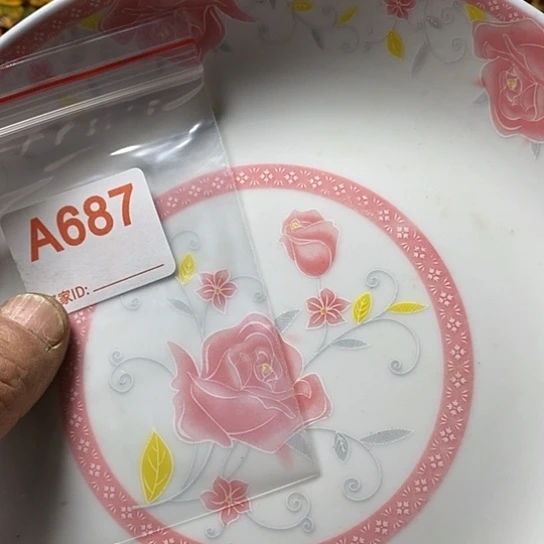 罐?****我想说什么都没有