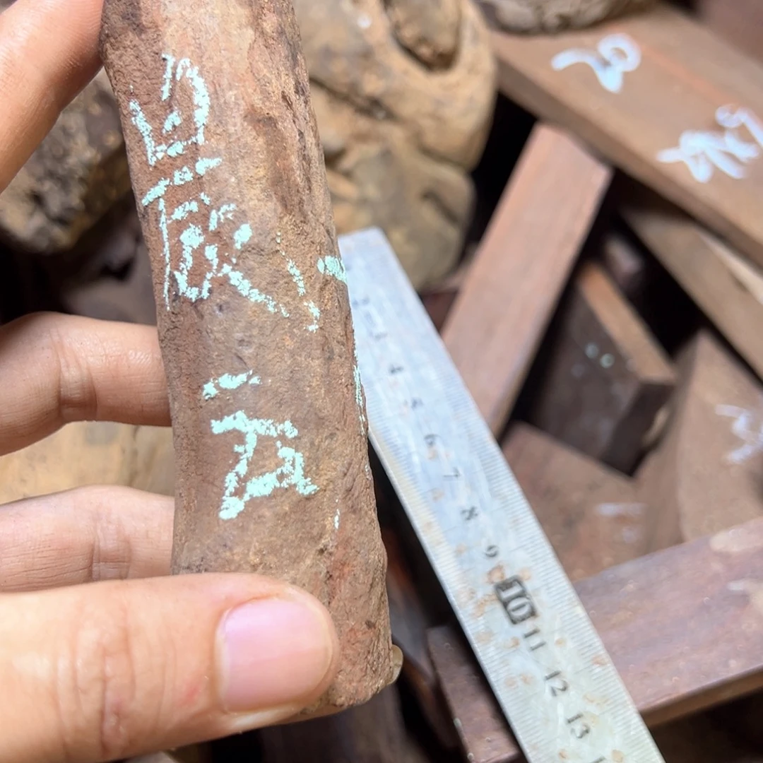 晨***晖交趾黄檀（大红酸枝）