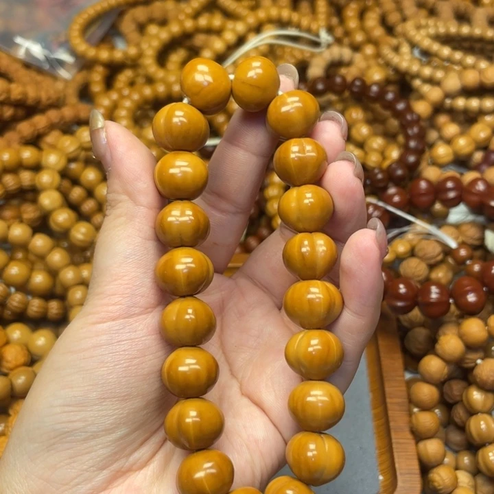 猴头核桃微瑕屁桃油线
