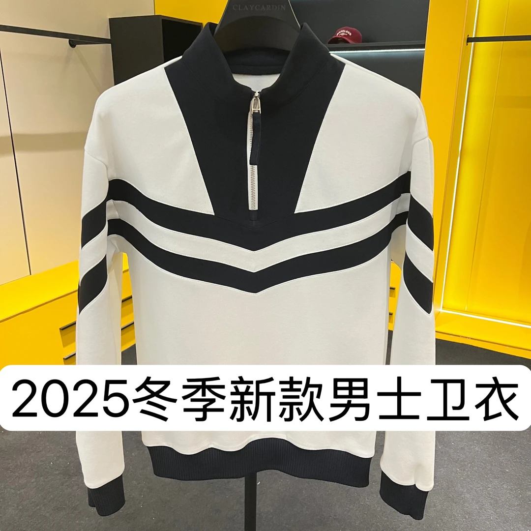 【卜SY】-9892-冬季新款新春时尚百搭男士休闲长袖卫衣-1-16-XL