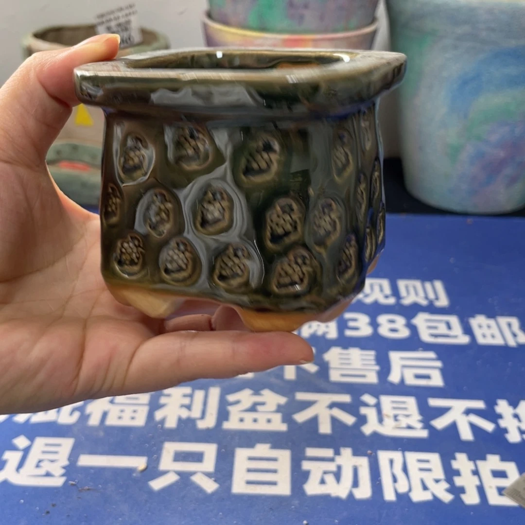 特价瑕疵不退不换哦146