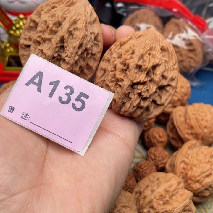 把件文玩核桃核桃