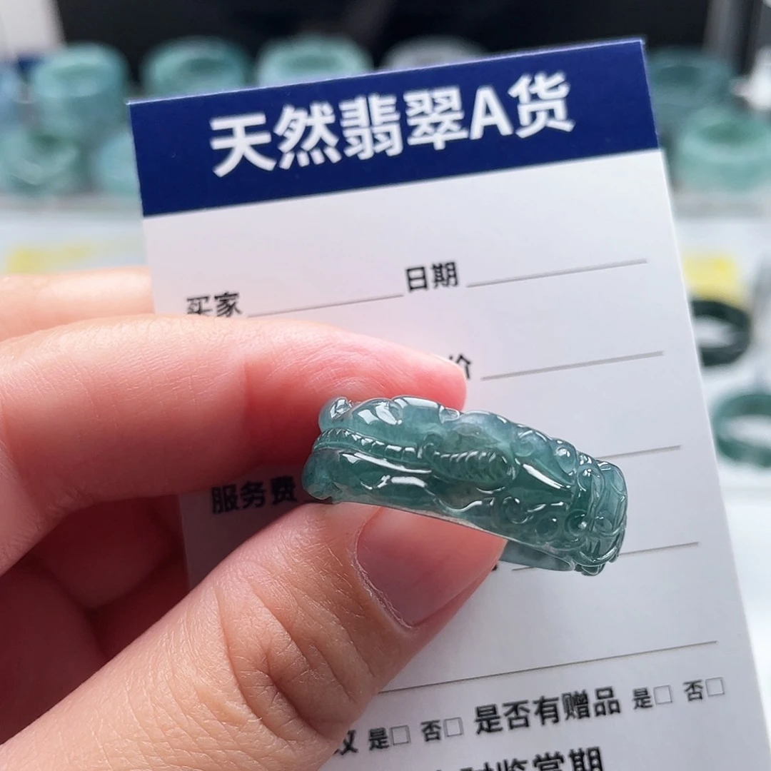 未镶嵌戒指翡翠用****航翡翠
