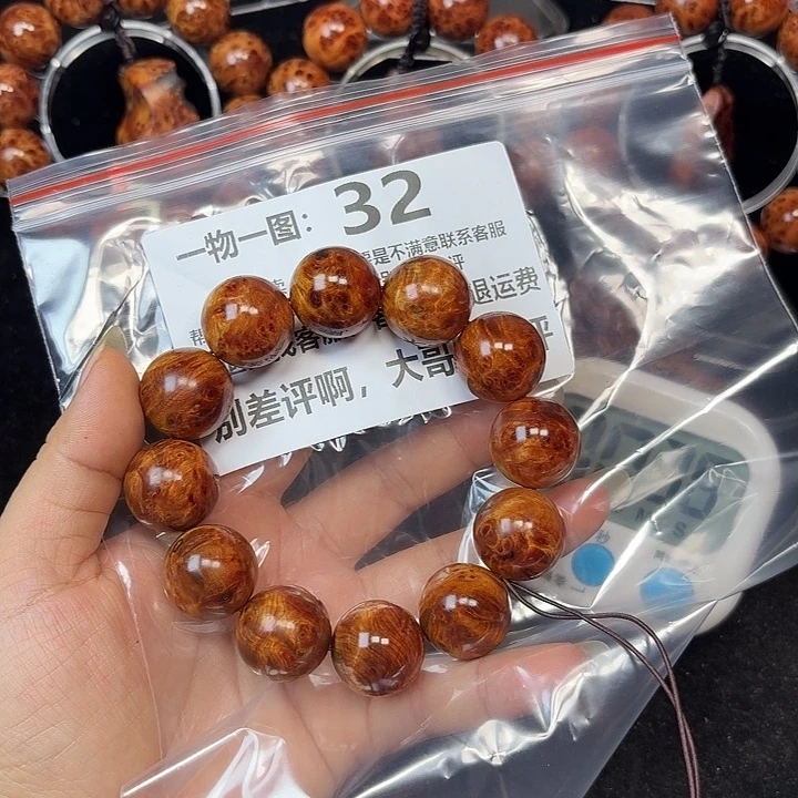柏木（崖柏）手串/手链龙**人