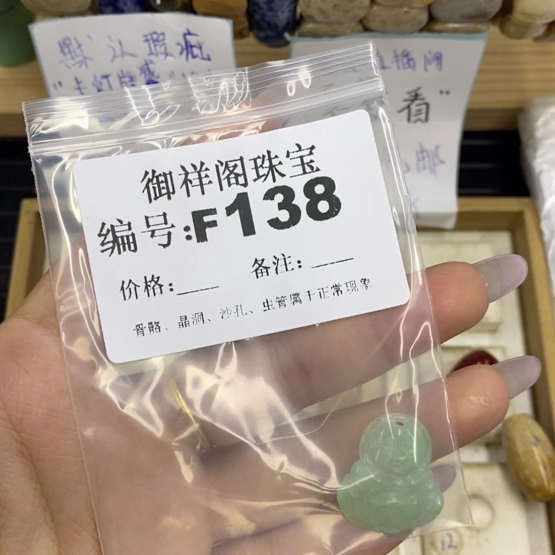 合金硅化珊瑚戒指五*