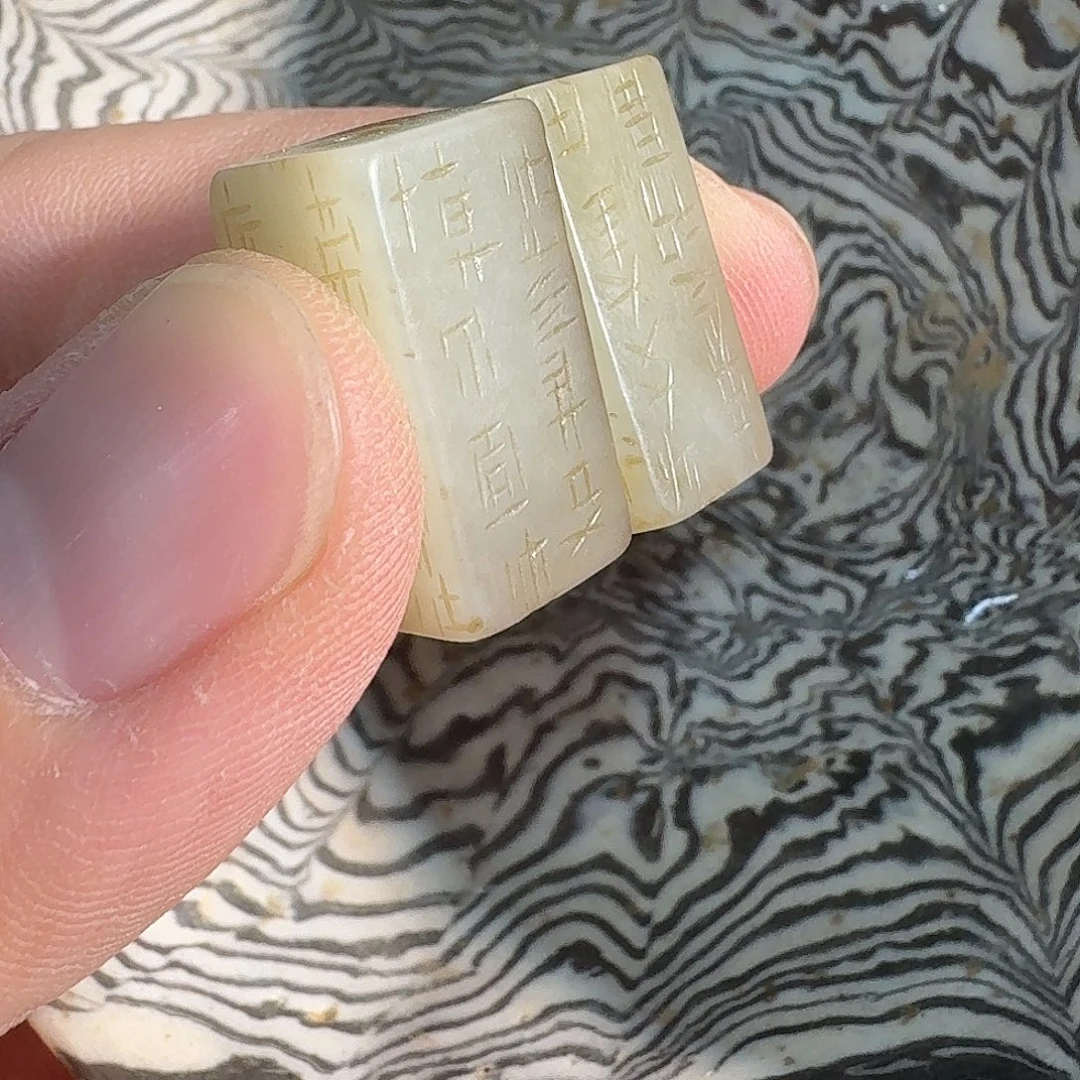 *****瓷片瓷片摆件摆件摆件