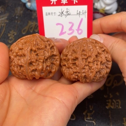 吊坠文玩核桃文玩的好