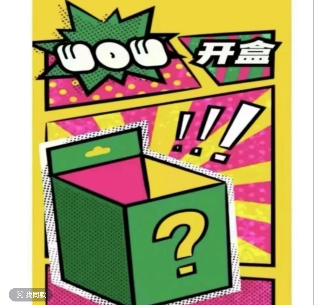 ————回卡专用链接————