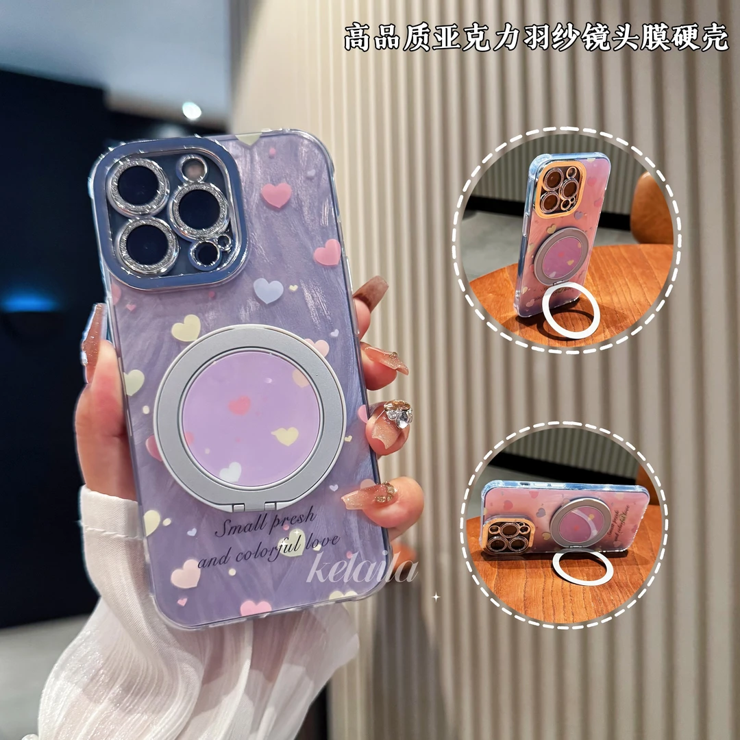 适用苹果华为荣耀OPPO小米VIVO手机壳旋转支架羽纱硬壳彩色爱心