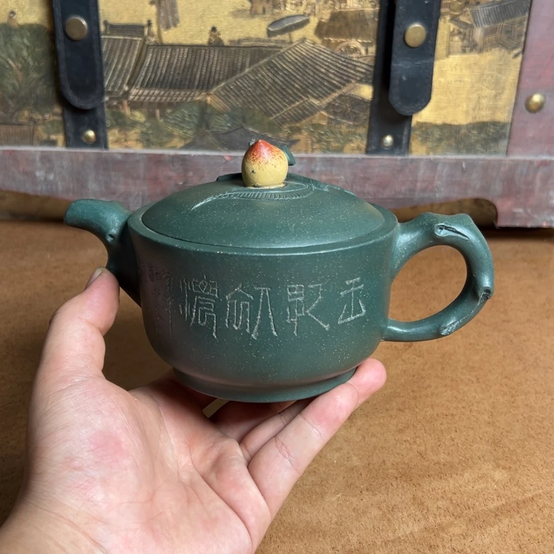 紫砂公道杯紫砂紫砂