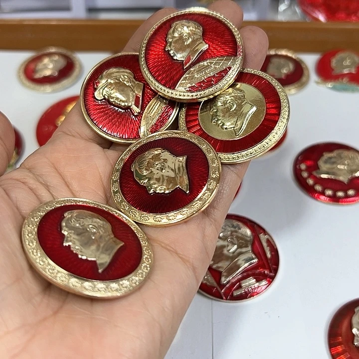 其他普通金属湖**影纪念章 纪念章