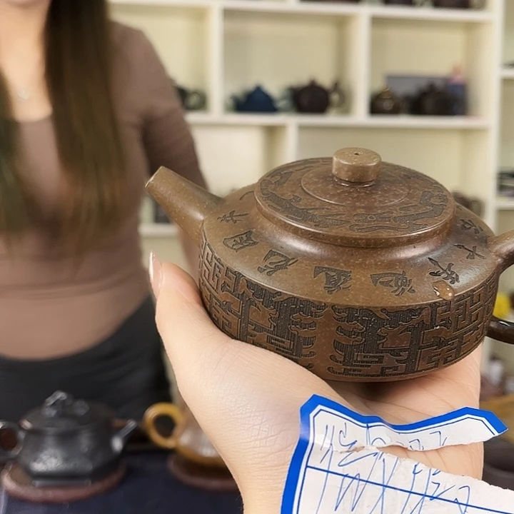 茶壶紫砂紫砂工艺厂