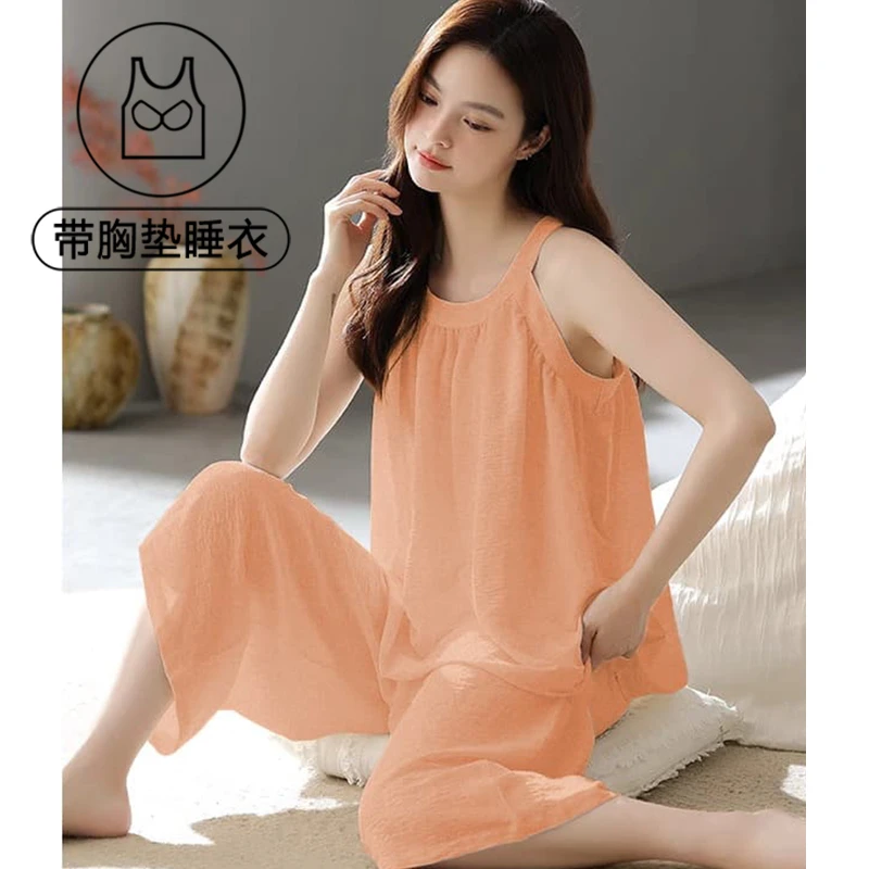 夏季睡衣女士2025新款透气云朵棉凉感带胸垫背心七分裤家居服套装
