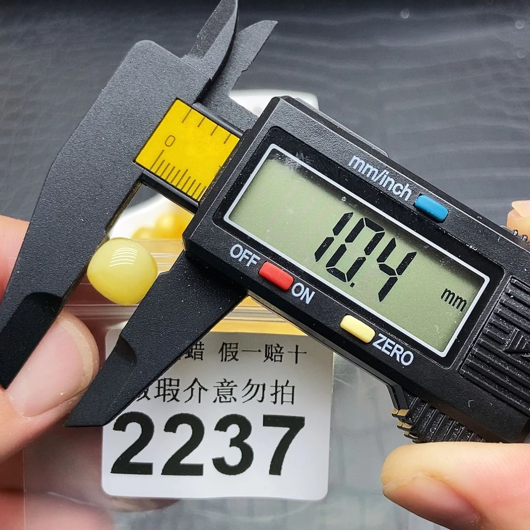 琥珀未镶嵌珠宝奇石2237