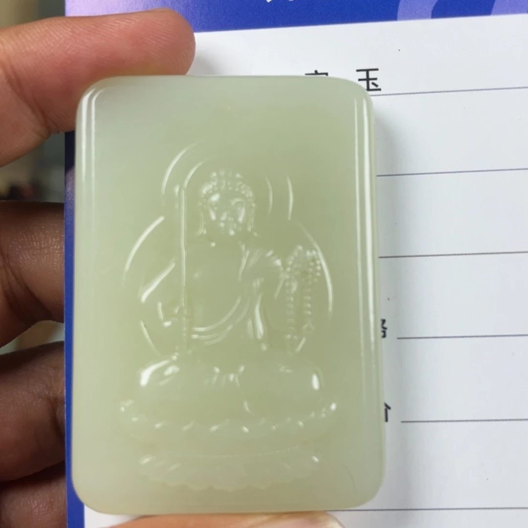 【闪购商品】和田玉未镶嵌颈饰