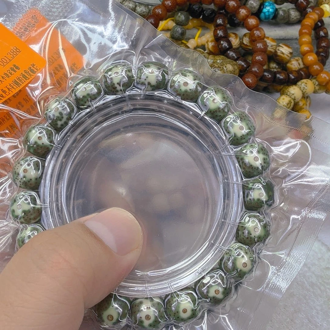 手串星月菩提23殿堂卡姿兰大眼睛星月菩提单圈11