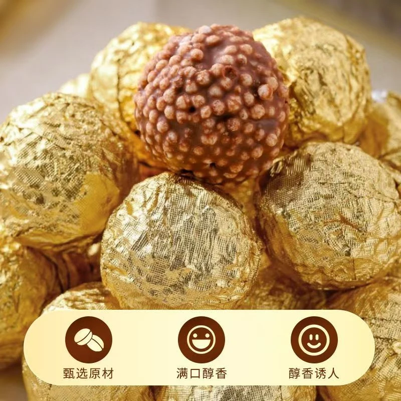 【个人单】黑巧克力夹心 巧克力球 许愿对对碰