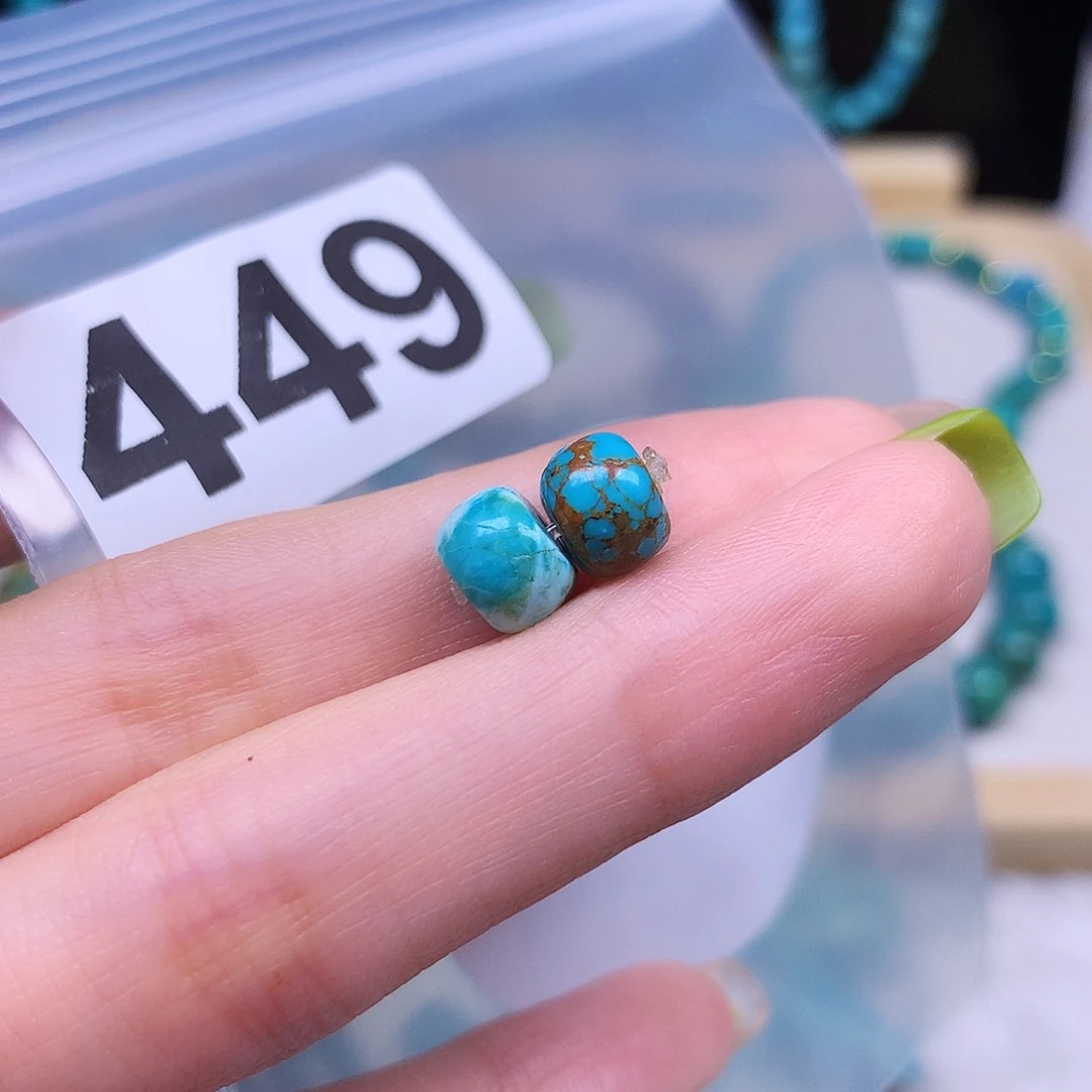 空竹粉丝专享十堰特色手工散珠