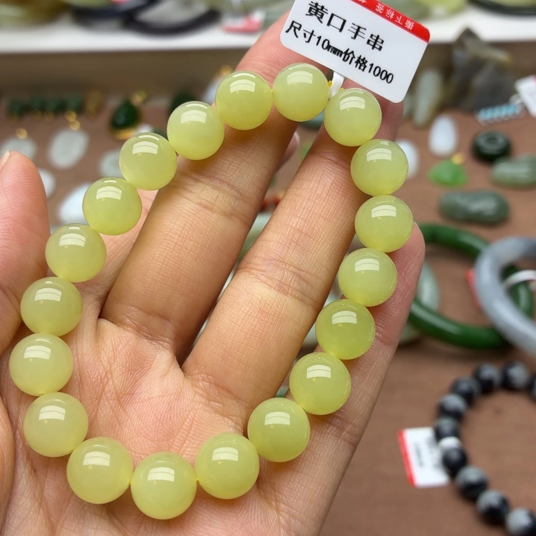 和田玉未镶嵌手串