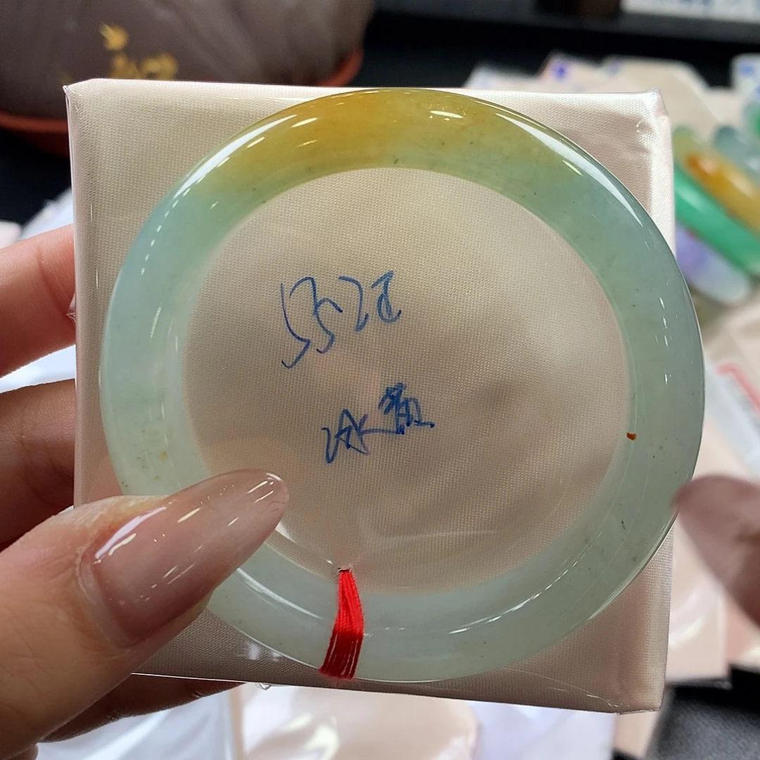 翡翠手镯未镶嵌55.2:正