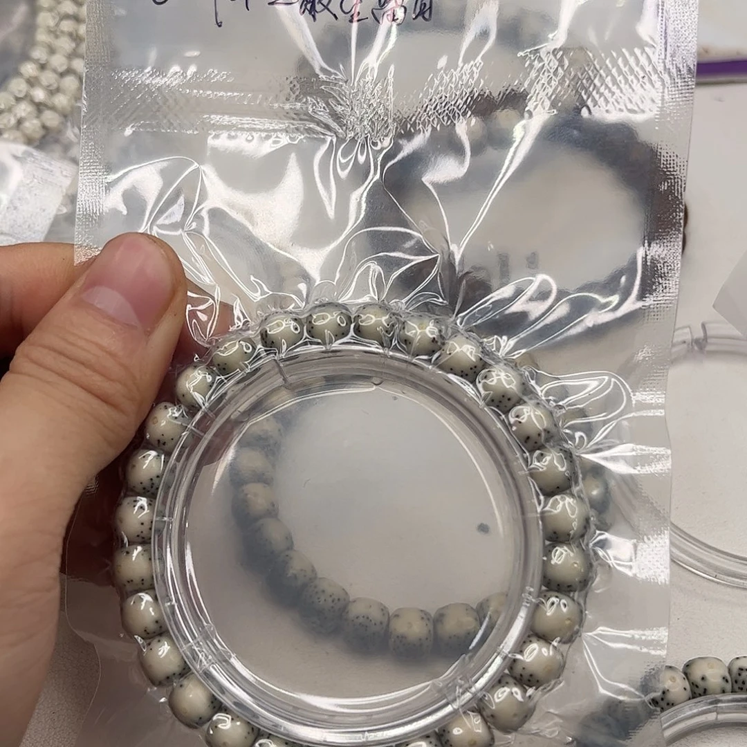 星月菩提吊坠299。