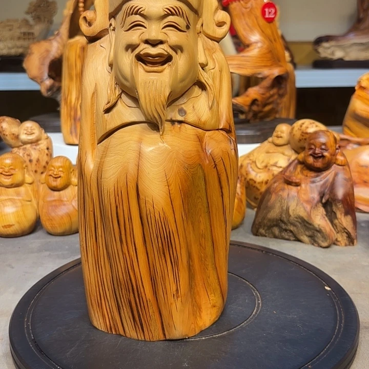 柏木太行崖柏财神爷