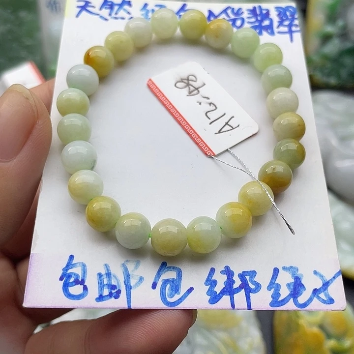 翡翠未镶嵌颈饰天然翡翠