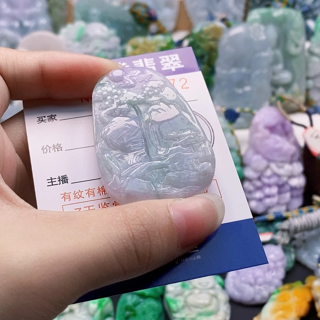 吊坠(不含链)未镶嵌翡翠