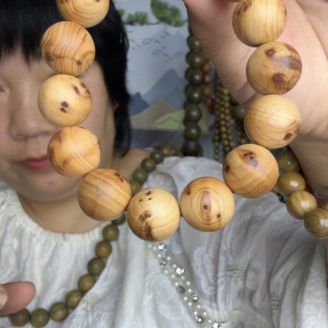 言***尽维腊木（绿檀）崖柏1.5